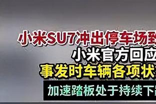 保罗-里德：如果拉塞尔的绿军在今天打球 他们很可能进不了总决赛